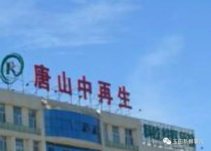 玉田倉儲服務異軍突起，普通貨物倉儲市場“火”了