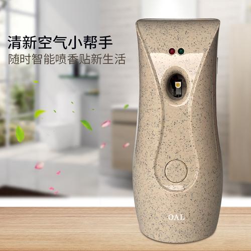 自動(dòng)噴香機(jī) 為酒店與居家空間打造持久清新氛圍