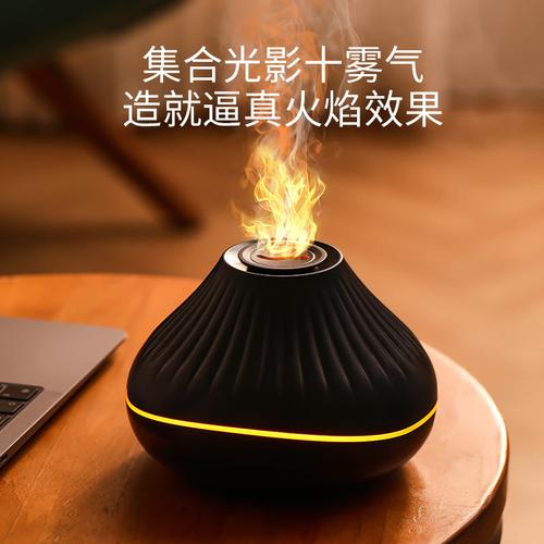 七彩焰火，沁潤(rùn)心田 工廠定制仿真火焰香薰機(jī)，開(kāi)啟居家擴(kuò)香新美學(xué)